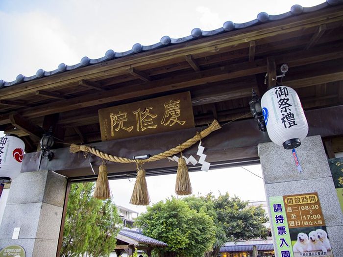 旅行社