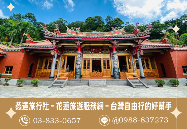 低門檻秘境，帶你發掘寶藏地點