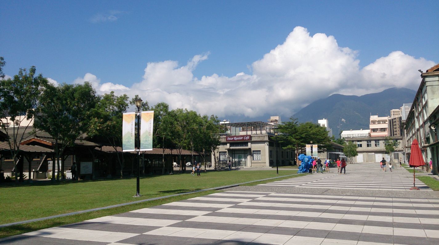 花蓮旅行社